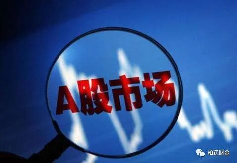 A股旅游行業(yè)迎來(lái)復(fù)蘇曙光 跨省游放開(kāi)，技術(shù)服務(wù)公司或成主升浪先鋒